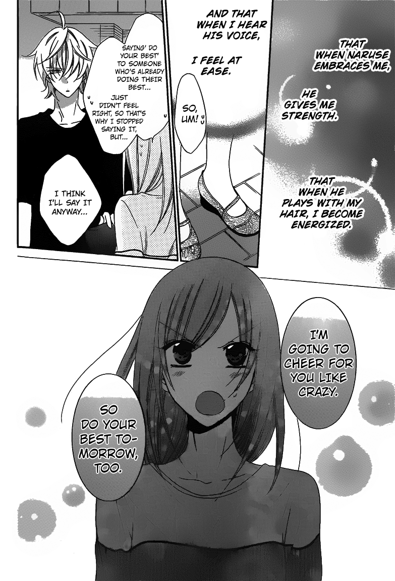Namaiki Zakari, Chapter 58 image 23